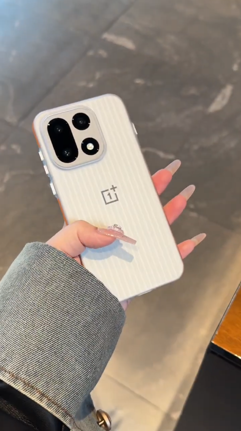 Minimal Frost Armor Grip Case