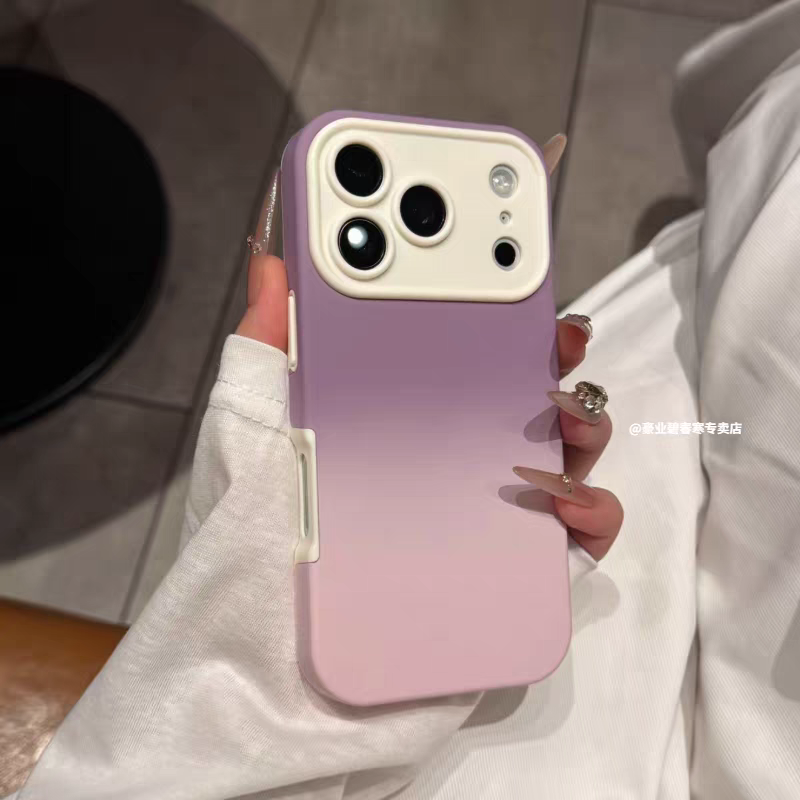 Gradient Color Block Skin-Friendly Matte Case
